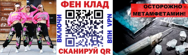 Amphetamine VHQ Холмск
