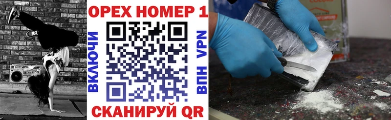 COCAIN 98%  Холмск 