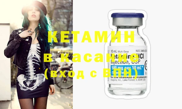 кокаин колумбия Беломорск