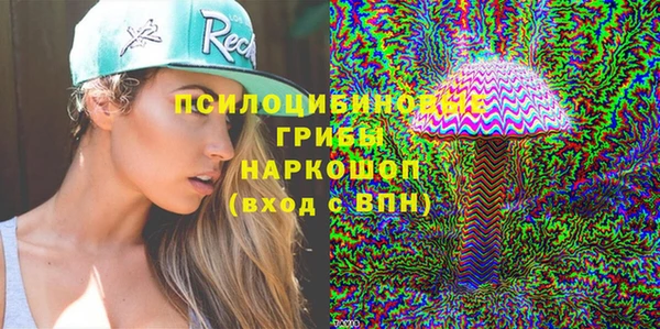 кокаин колумбия Беломорск