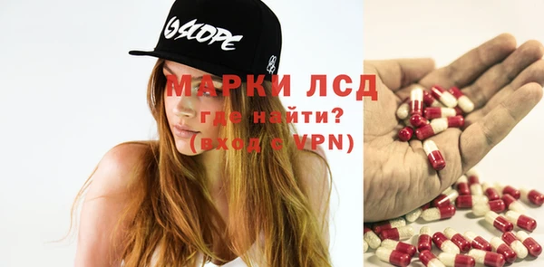 кокаин колумбия Беломорск