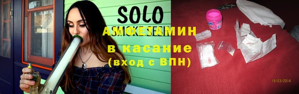 круглые Белокуриха