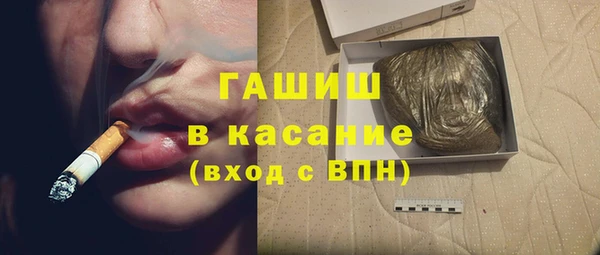 кокаин колумбия Беломорск