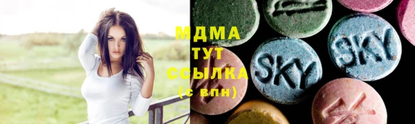 круглые Белокуриха