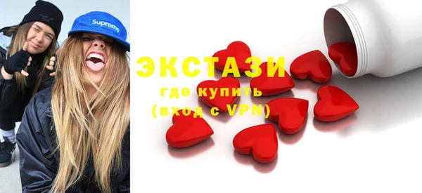 кокаин колумбия Беломорск