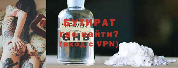 кокаин колумбия Беломорск