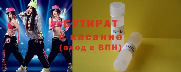 кокаин колумбия Беломорск