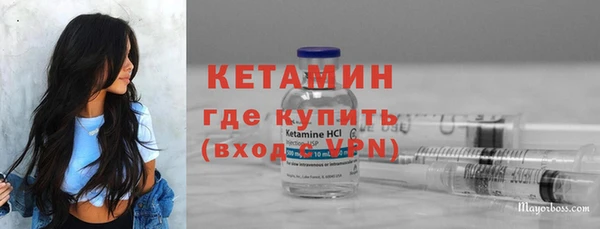 кокаин колумбия Беломорск