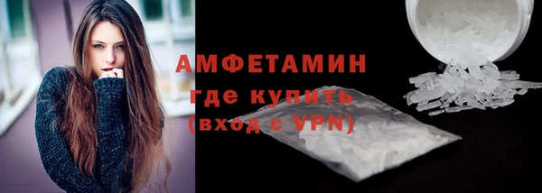 круглые Белокуриха