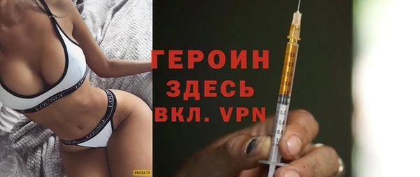 кокаин колумбия Беломорск