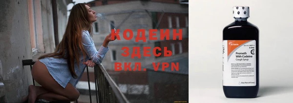 круглые Белокуриха