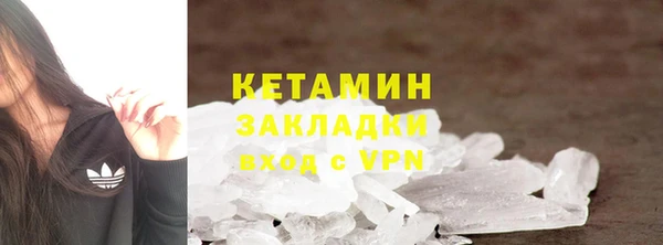 круглые Белокуриха