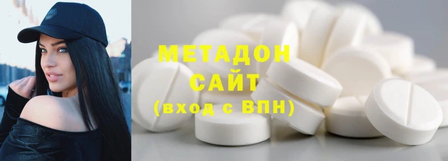 круглые Белокуриха