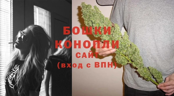 кокаин колумбия Беломорск