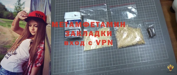 круглые Белокуриха