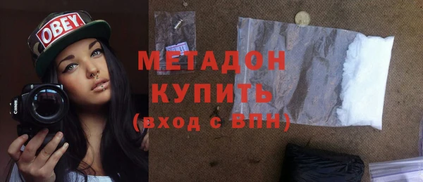 соль ск Белоозёрский