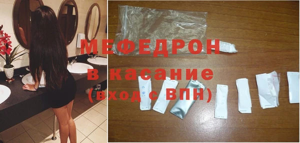 соль ск Белоозёрский