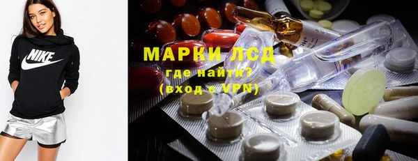 круглые Белокуриха