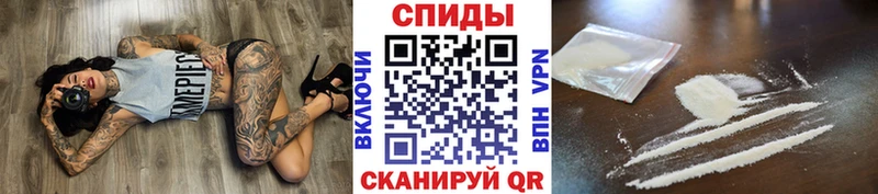 купить наркоту  Холмск  Первитин мет 